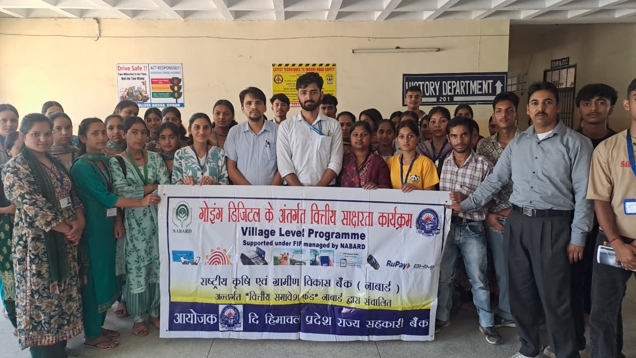 Departmental Activities "Talk on Banking & Financial Literacy"